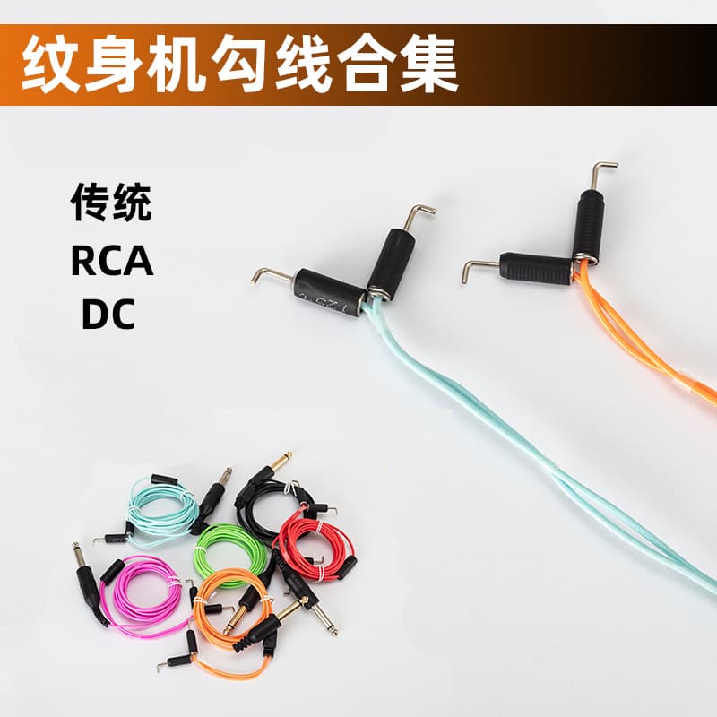 Tattoo Machine Liner Traditional Coil Machine Motor Machine RCA Dedicated DC Liner Lightweight No Drag Sensation Tattoo