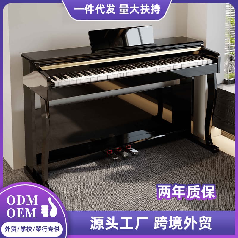 Piano 88-key Digital Piano for Adults, Home, Exam Prep, Beginners, Kids Teaching, Wholesale