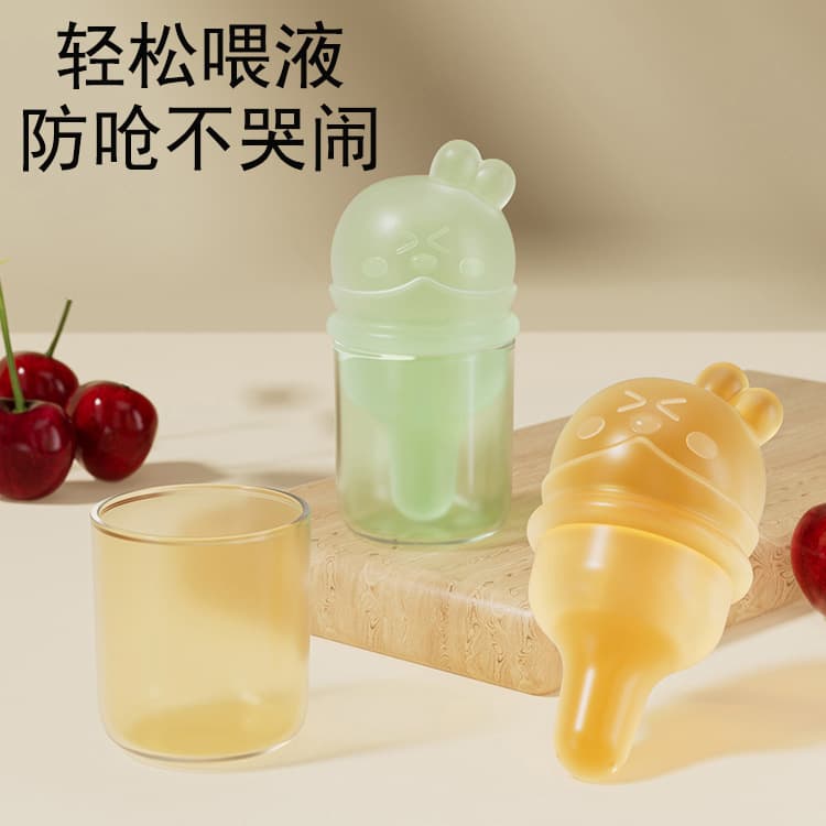 Nipple-style medicine feeder, press-type infant baby dropper-style water feeder, children's straw for medicine and water drinking tool