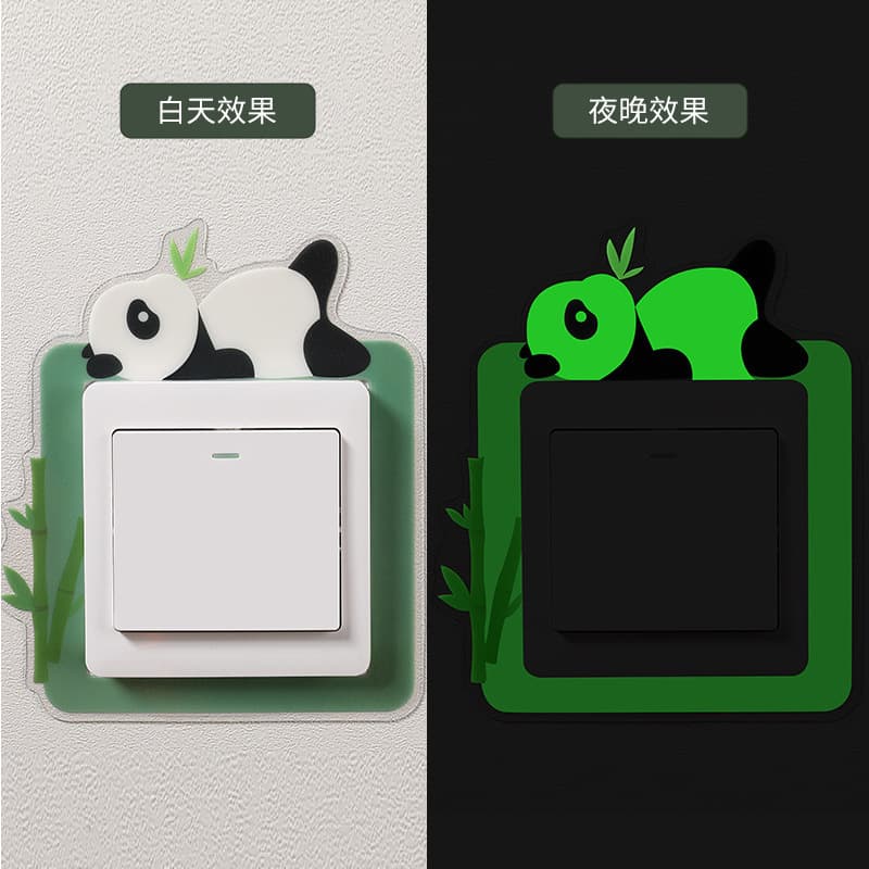 Creative glow-in-the-dark switch stickers, wall decals, protective covers for household light switches.