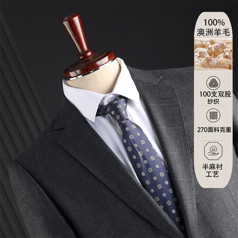 New Wool Suit Set Korean Style Business Casual Wrinkle-Resistant Wedding Groom Best Man Suit Half-Canvas Blazer