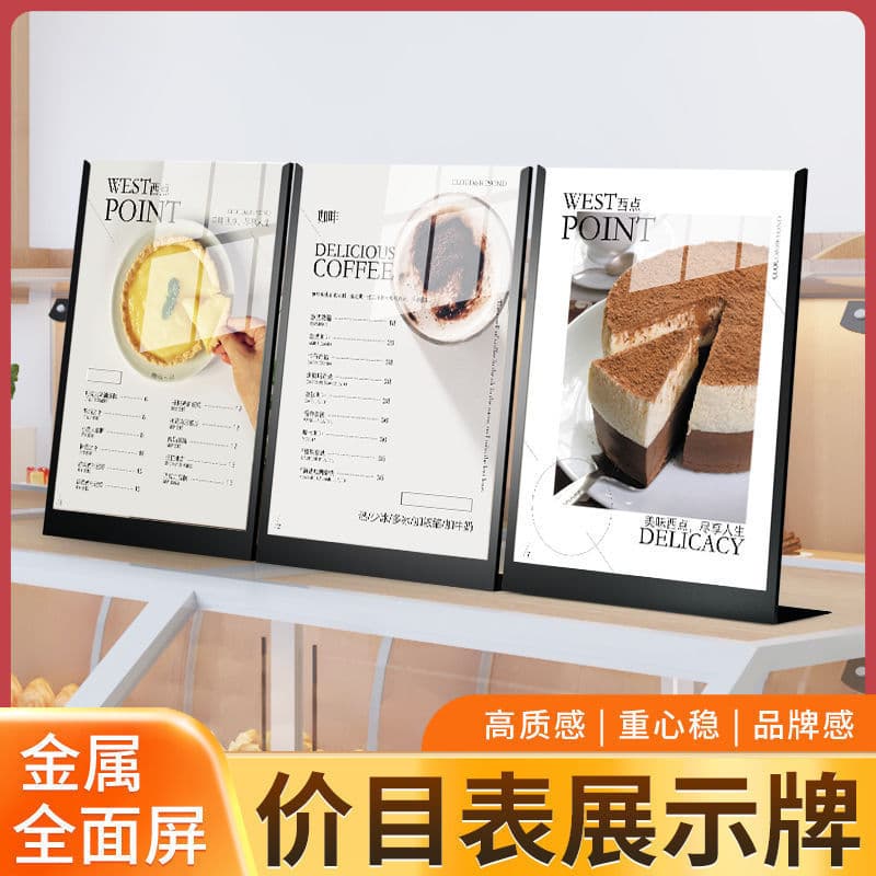 Bubble Tea Shop Menu Display Stainless Steel Table Card Metal Price Advertising Board Acrylic Desk Plate Stand Type