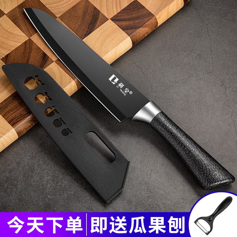 Fruit Knife for Home Use, Premium Watermelon Knife, Kitchen Small Knife, Fruit Cutting Knife, Dormitory Melon Knife