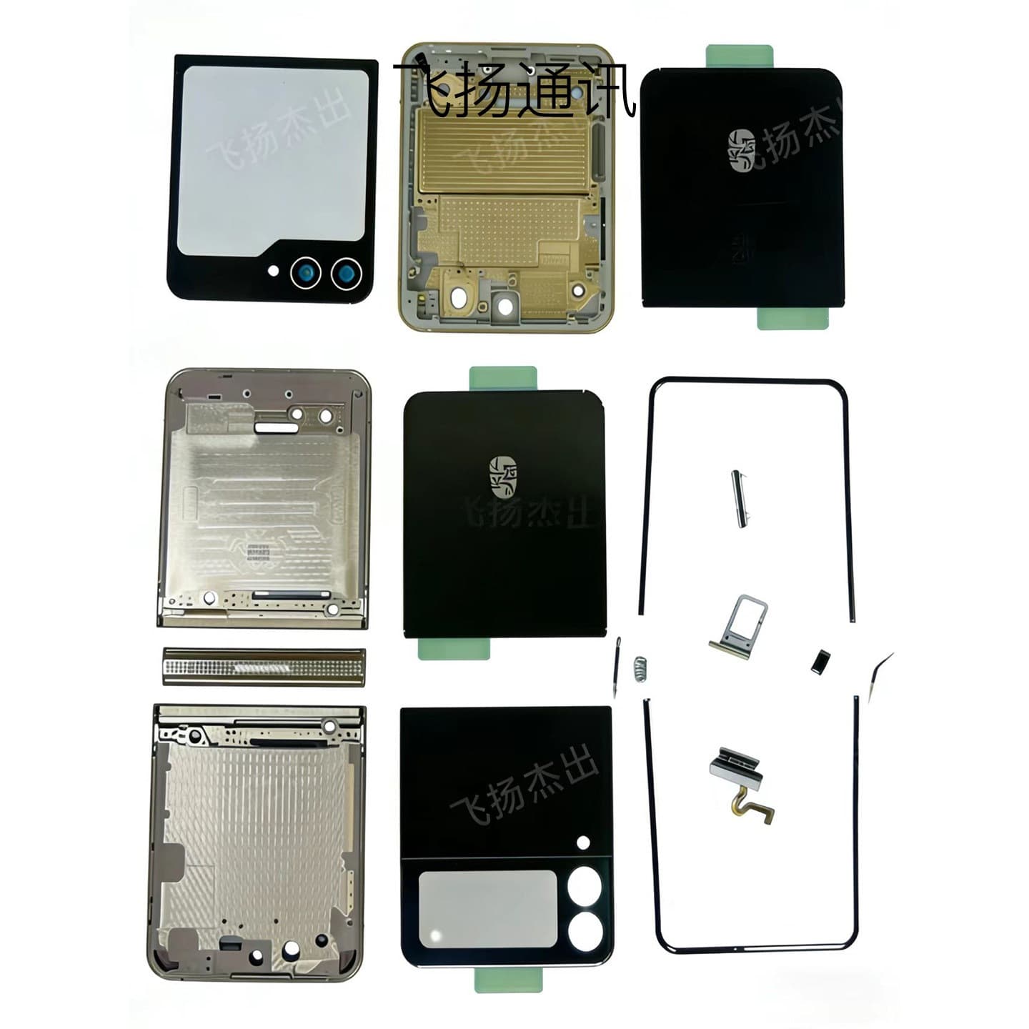 Suitable for Samsung zFlip3 4 5 modified w25 original middle frame w23 new back cover F7310 full set of shell W24