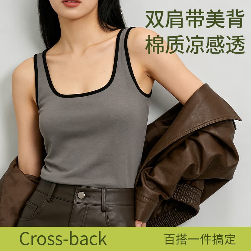 Fixed Cup Backless Camisole for Women Summer Thin with Pads Slimming Inner Wear Outer Wear Bra-Free Top