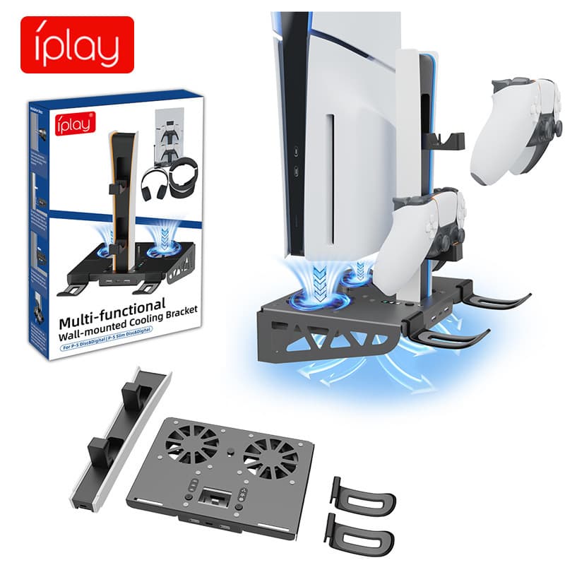 PS5 Pro / PS5 Slim Console Fan Stand, PS5 Controller Charging Dock, Headphone VR Storage Hanger, PS5 Stand