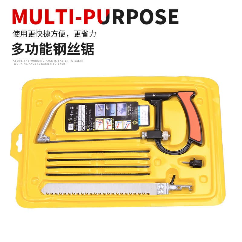 7PCS Hand Saw, Multi-Function Mini Magic Saw, Wire Saw, Hacksaw, Model Saw, Steel Hacksaw Frame, Steel Folding Saw