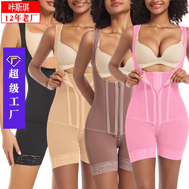 Bodyshaper Bodysuit Waist Cincher Tummy Control Hip Lifter Shapewear for Women Full Body Firm Compression