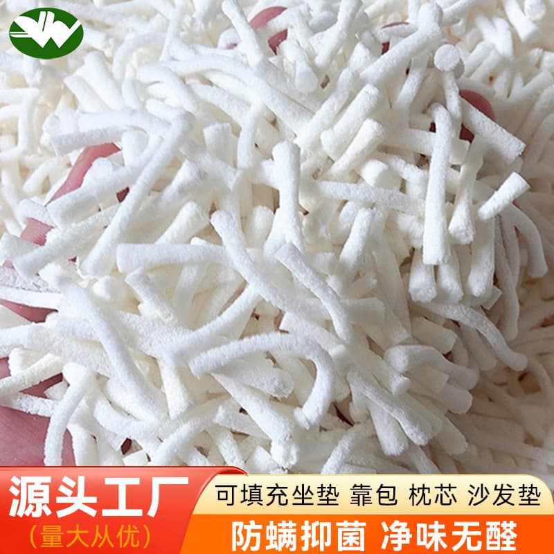 Wholesale washed latex particle fillers, scraps, inner lining for plush toys, sofa cushions, cut pieces imported from Thailand