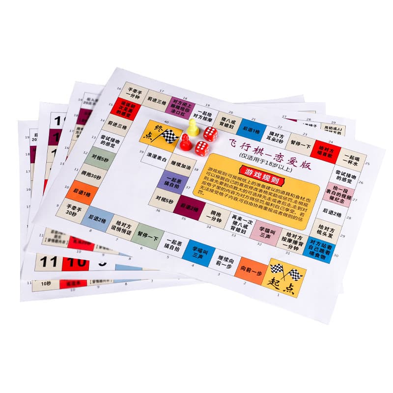 SM sex toys couple interactive game punishment props couple sex flying chess checkers adult products wholesale