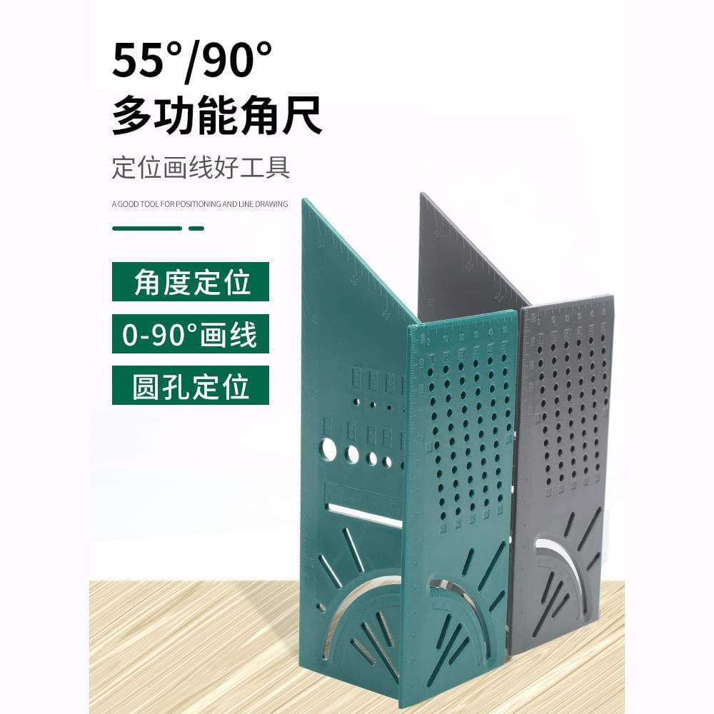 Multifunctional Woodworking Square Angle Measuring Ruler 90 Degree T-Type 3D Scribing Tool