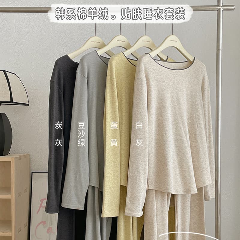 Women's Autumn New Round Neck Long Sleeve Pajama Set, Loose Comfortable Stretch Homewear, Two-Piece Set Suitable for Outdoor Wear