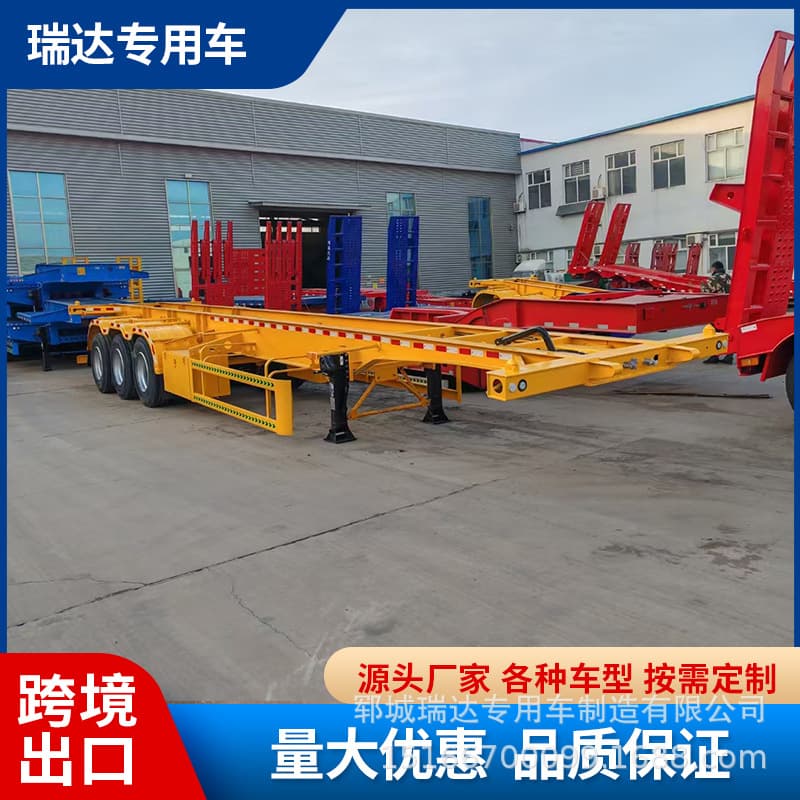 Cross-border three-axle 40-foot container skeleton semi-trailer, container skeleton semi-trailer, box transport semi-trailer