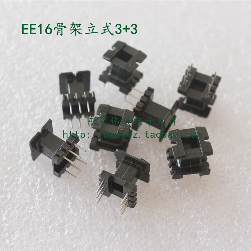 EE16 vertical 3+3 vertical 5+5 bakelite skeleton transformer skeleton accessories