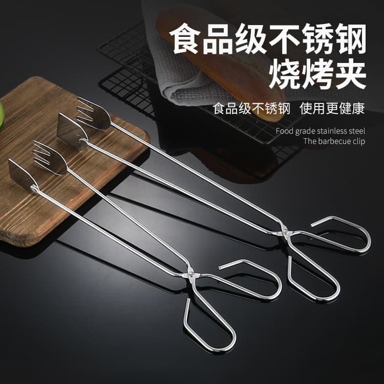 Stainless Steel BBQ Tongs Charcoal Clamp Bread Clip Food Tongs Steak Tongs Commercial Frying Scissors