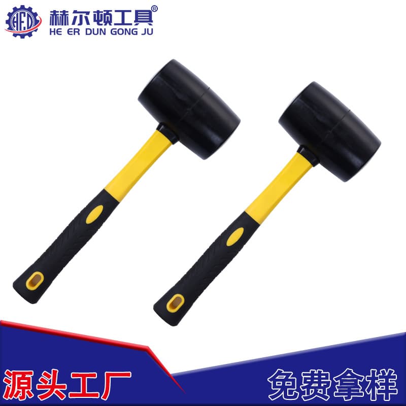 Factory Direct Plastic-Coated Handle Black Rubber Mallet Fiber Handle Rubber Mallet Rubber Hammer Tile Hammer