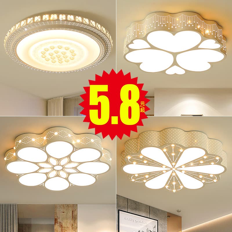 LED ceiling light round living room lamp, modern minimalist design, suitable for bedroom, dining room, creative lighting fixture