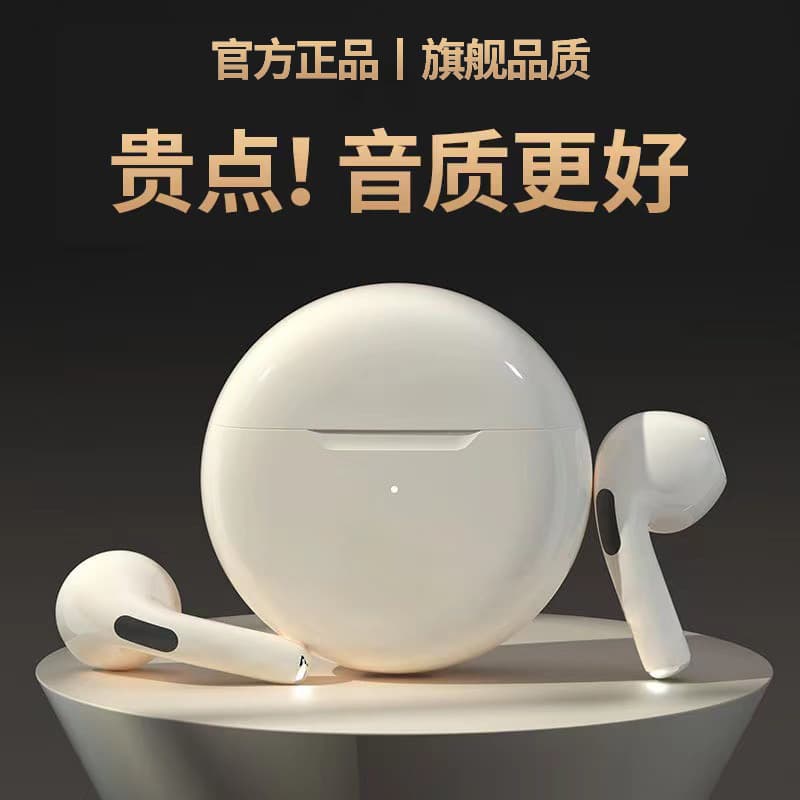 Cross-border new Pro6 Bluetooth headset true wireless in-ear ultra-long battery life TWS sports wireless Bluetooth headset