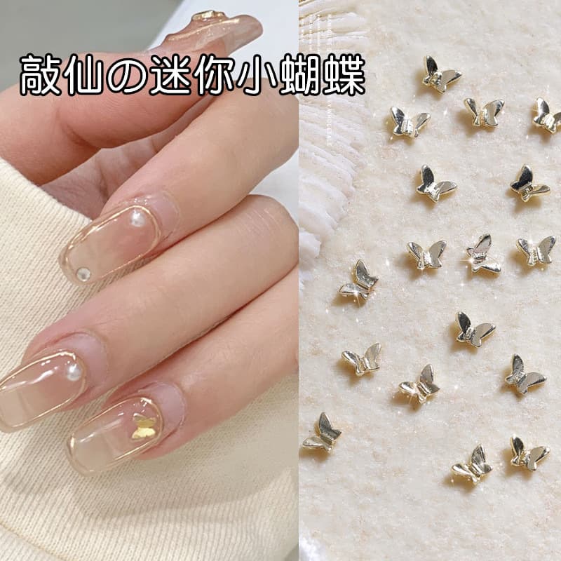 Trending Mini Fingertip Butterfly Nail Art Alloy Butterfly Jewelry Metal Nail Decoration Small Jewelry Wholesale