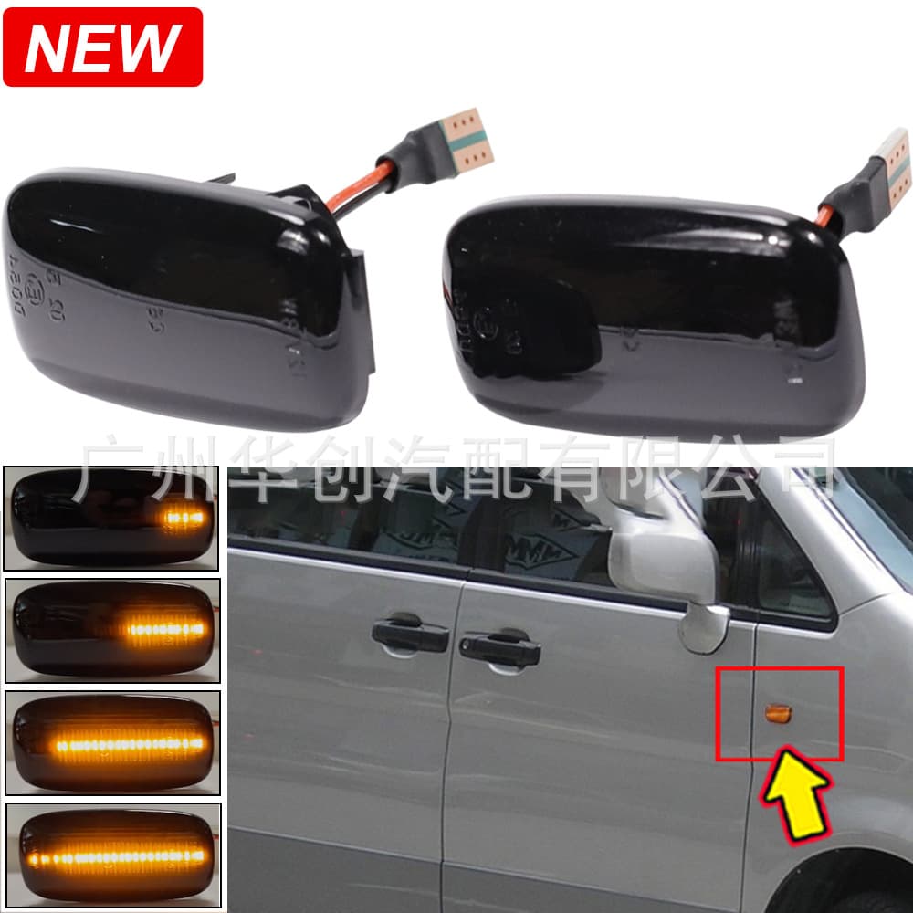 Dynamic Sequential Turn Signal Side Marker Light for Nissan Laurel C35/R34/Renault Infiniti Fender Light