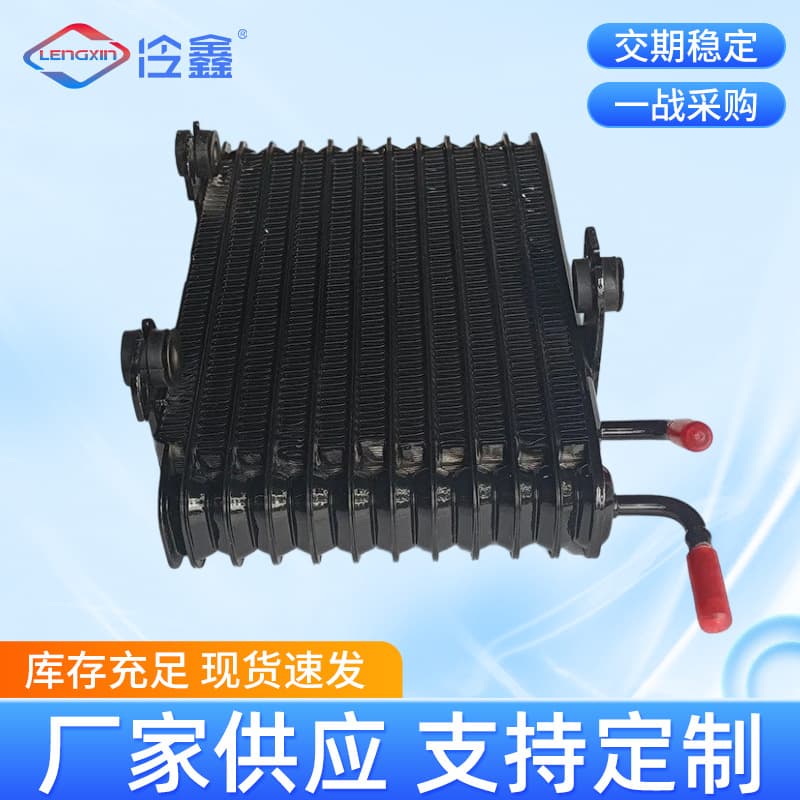 2920A290 Full Aluminum Car Transmission Cooling Net Outlander Car Condenser Oil Cooler In Stock