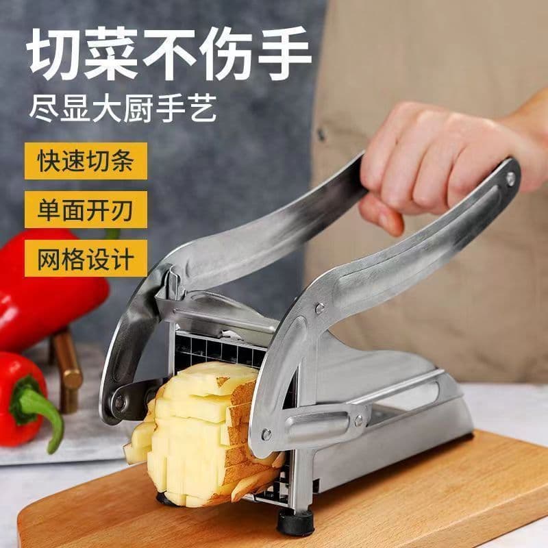 Stainless Steel Hand Press Potato Cutter for Home Use, Multi-Functional Vegetable Slicer for Cucumbers, French Fries, and Potatoes, New