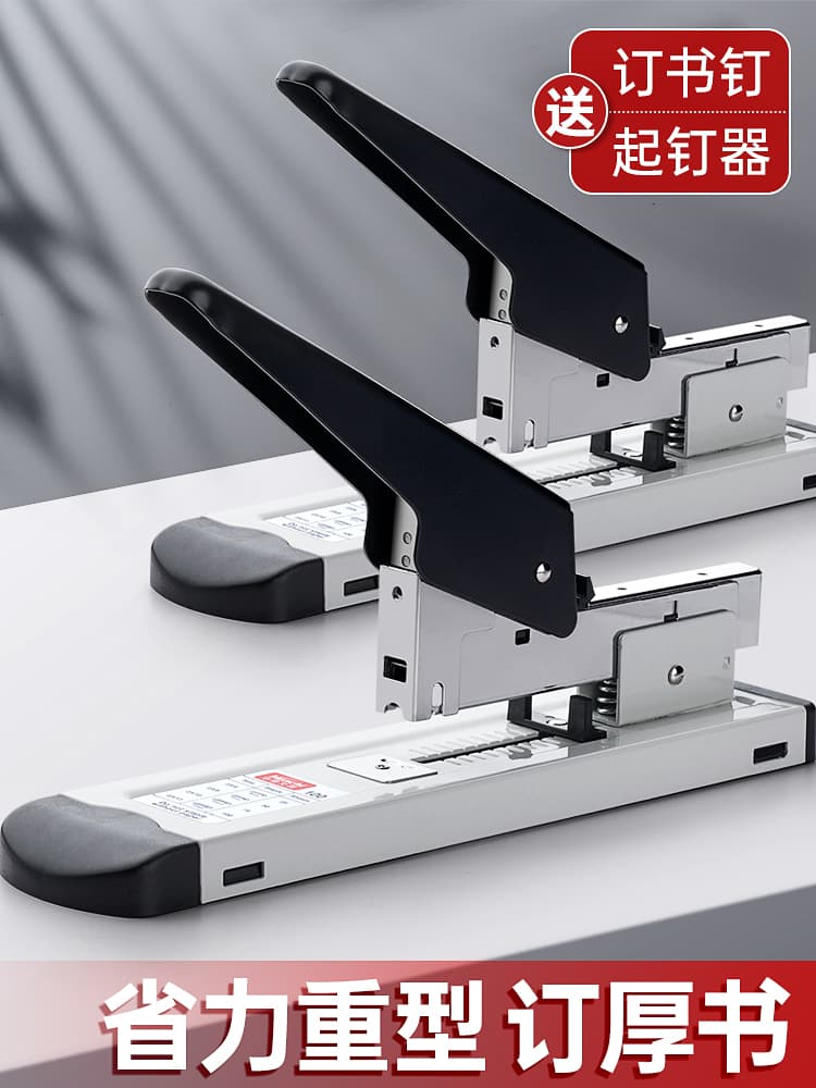 Page thick binding 10 staples can be bound to large student manual 50 pages large 0 set 75 book machine top book saver