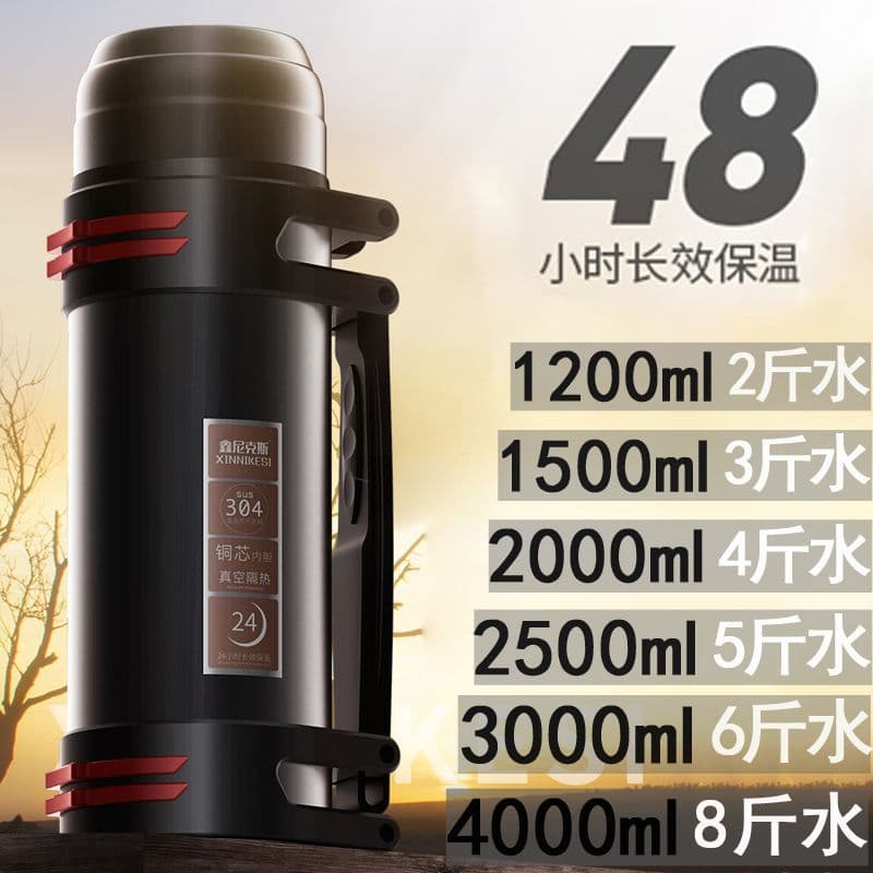 Large Capacity Insulated Flask for Home and Outdoor Travel Car Stainless Steel Thermos Portable Cold and Ice Bottle for Men and Women