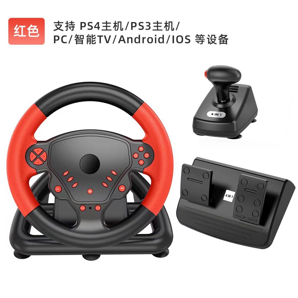 Compatible PS4 Game Steering Wheel Racing Game Steering Wheel 4-in-1 Steering Wheel Supports PC Android/PS4