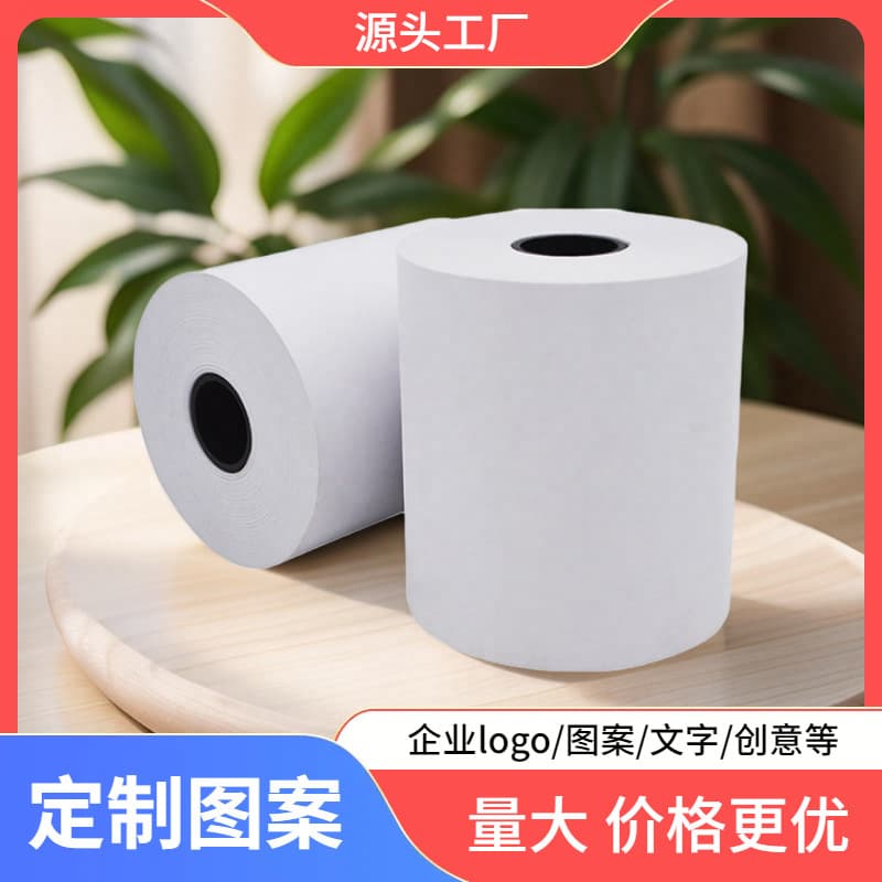 Thermal Printing Paper Supermarket Takeout Receipt Paper 57X50 Cash Register 58mm Takeout Order Details Paper Custom Printing