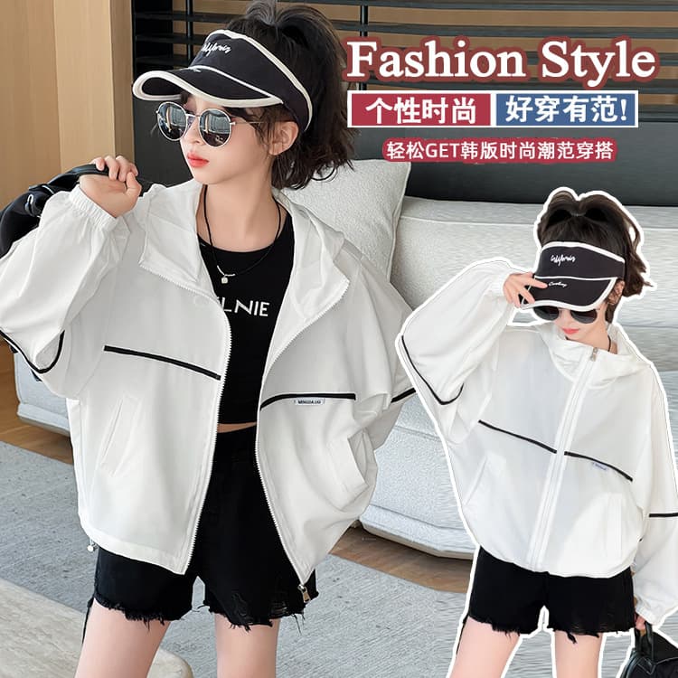 Girls' summer sun protection clothing jacket 2026 new style solid color children's hooded summer thin sun protection clothing for older children
