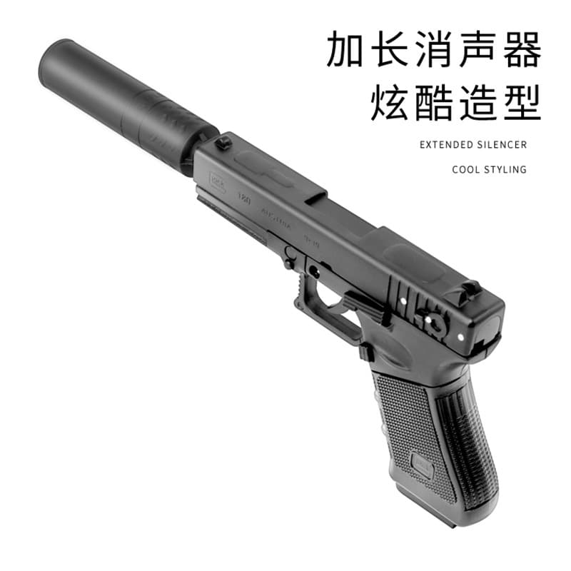 1: 2.05Y Glock P18C Metal Model Shell Ejection Disassembly Toy Alloy Ornament Non-Firing