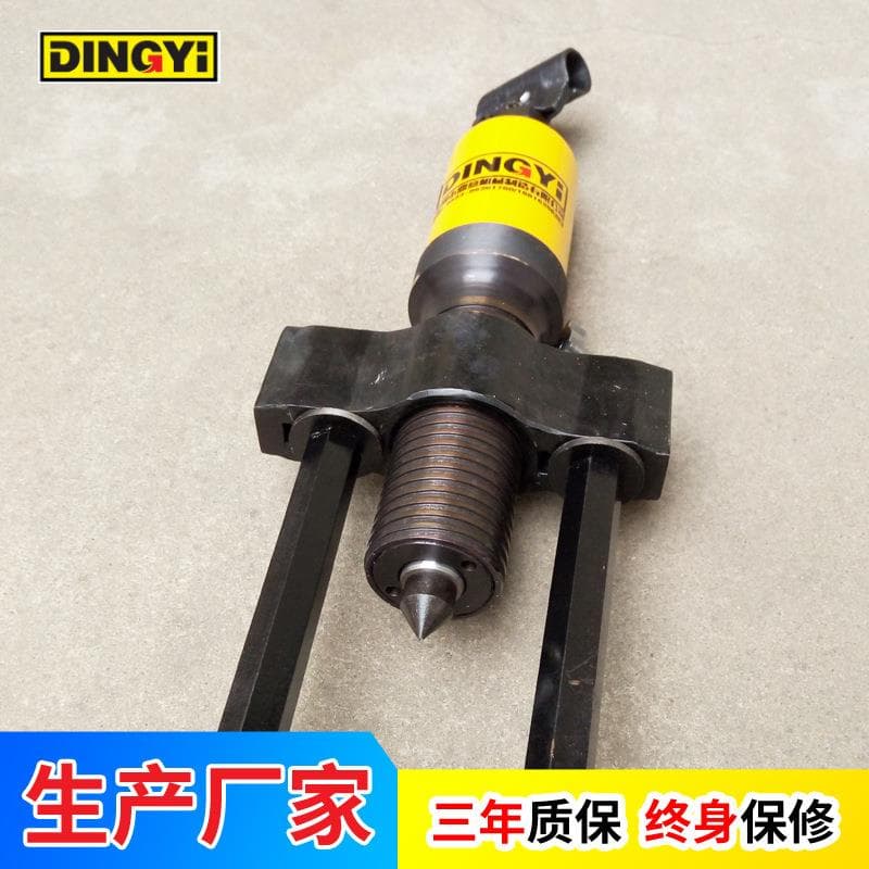 Factory Supply 10t 20t 30t Integrated Hydraulic Puller 3-Jaw Hydraulic Wheel Puller Adjustable Electric Puller