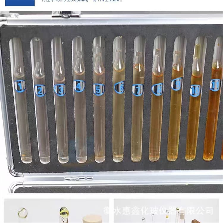 Iron-Cobalt Colorimeter QSG for Measuring the Color of Varnishes, Oils, and Thinners