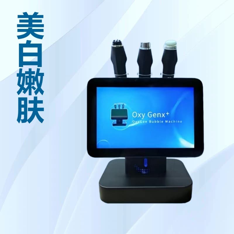 New Cross-Border Oxygen Bubble Beauty Device Whitening Skin Lightening Hot Compress Skin Care Import Facial Skin Management Beauty Salon