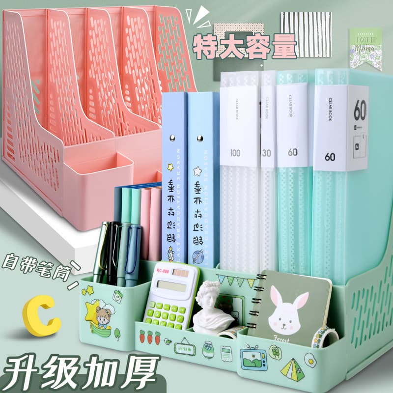 Desktop Storage File Organizer Office Supplies File Rack Multi-Layer Thickened Document Archive Storage Shelf Wholesale