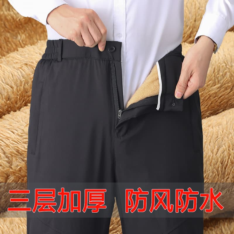 Winter Dad's Cotton Pants for Outdoor Wear, Flannel-Lined Trousers for Middle-Aged and Elderly Men, High-Waist Warmth, Thickened Lambswool Casual Pants