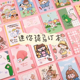32P Korean Style Cute Mini Notebook Cartoon Animal Christmas Pocket Notes Small Gift Prize