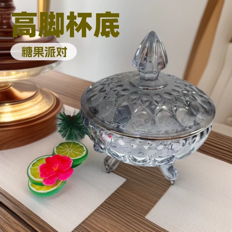 Jiacheng Simple Embossed Transparent Candy Jar, Large Capacity Home Candy Storage Jar, Kitchen White Sand