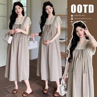 Maternity Set Summer Hollow Out Maternity Top Korean Style Versatile Slim Fit Maternity Suspenders Skirt Two-Piece Maternity Summer Wear