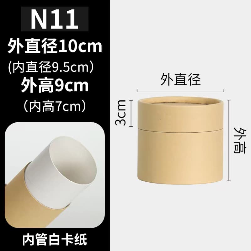 In Stock Kraft Paper Tube Mouse Pad Round Packaging Box Poster Gift Paper Can Cylinder Custom Logo Tea Paper Bucket