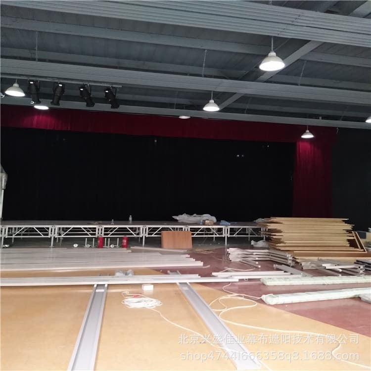 Liaocheng Theater Performance Fireproof Flame-Retardant Curtain, Conference Background Curtain, School Lecture Hall Curtain