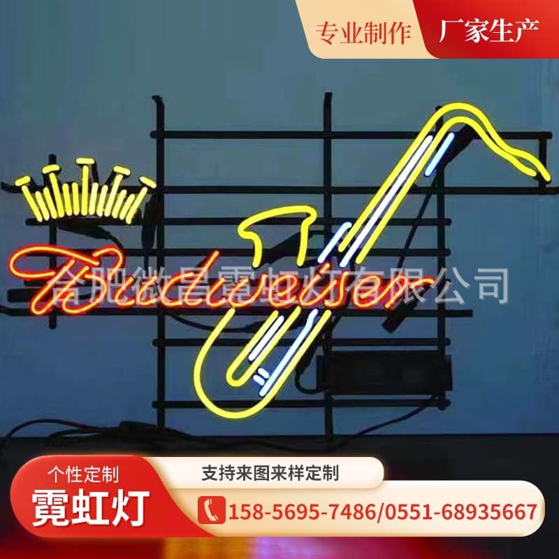 Retro glass tube neon signs, LED neon decorative indoor and outdoor ambient lights, storefront advertising signs