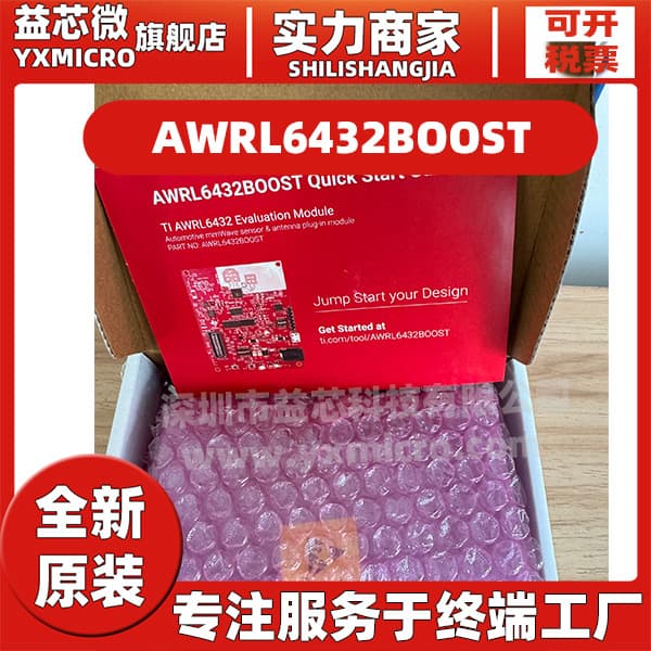 AWRL6432BOOST BoosterPack Low Power Millimeter Wave Radar Sensor Plugin Module Brand New