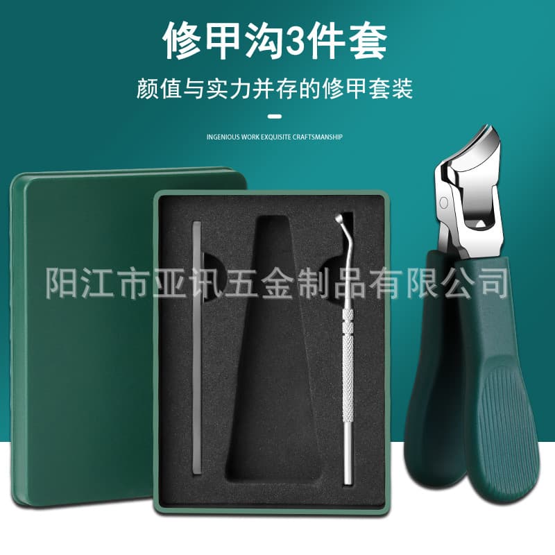 Eagle beak nail clippers thick nail groove scissors nail scissors special nail clipper set for manicure and pedicure hawk beak scissors nail scissors