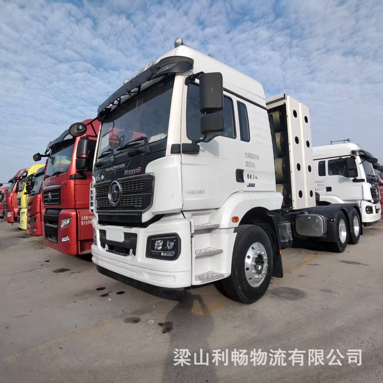 Cross-Border Shacman Delong M3000S Tractor CNG Compressed Natural Gas Vehicle Heavy Truck Cargo Transport Vehicle