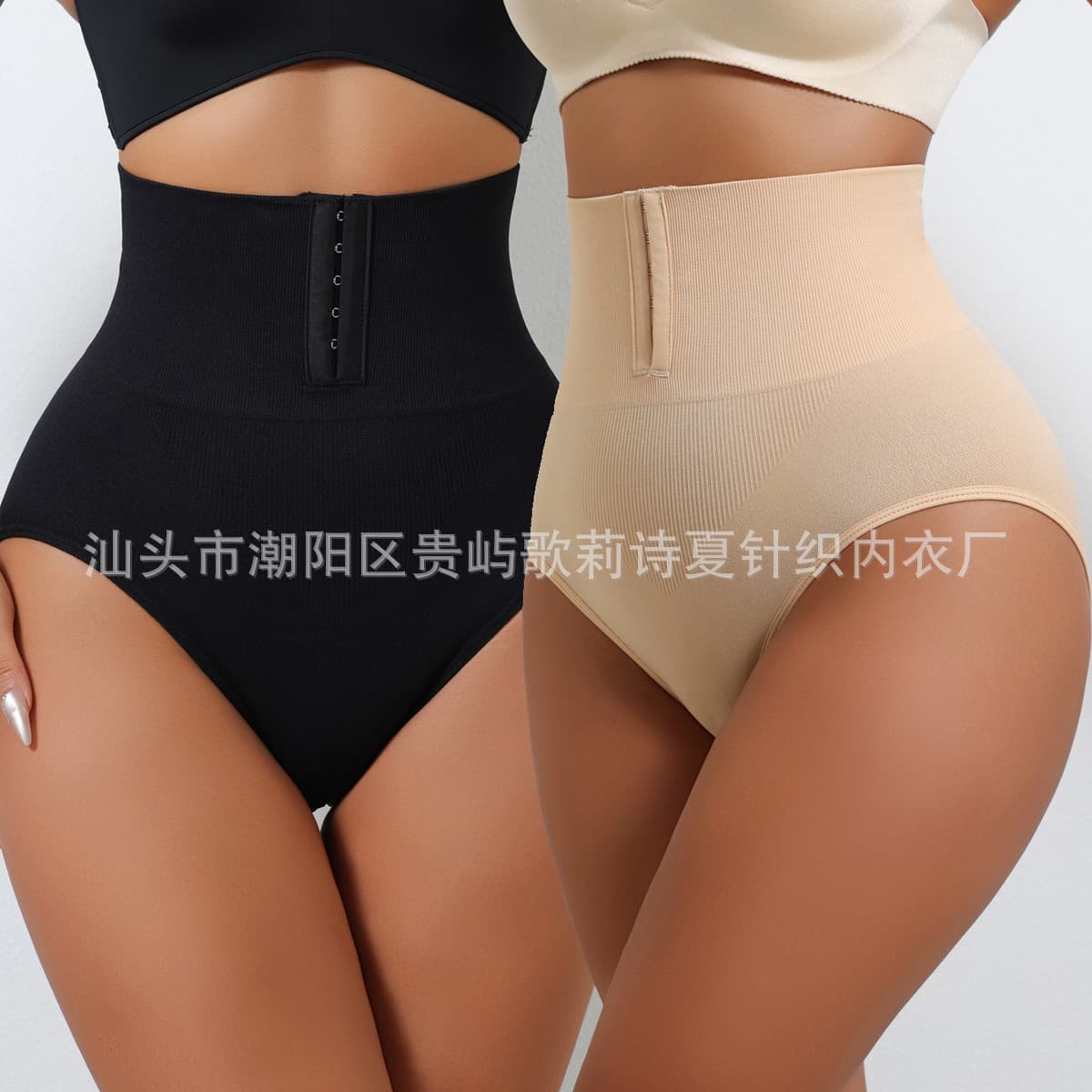 Cross-border butt-lifting shaping pants for women, strong butt enhancement waist cincher postpartum plus-size snap-button shaping bodysuit hip control tummy control waist cincher pants.