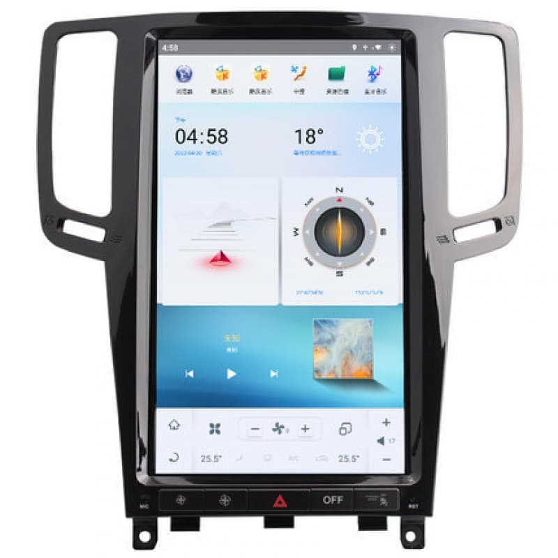 Applicable to Infiniti QX70/new FX35/G25/G35/G37/QX50/EX Series large screen navigation