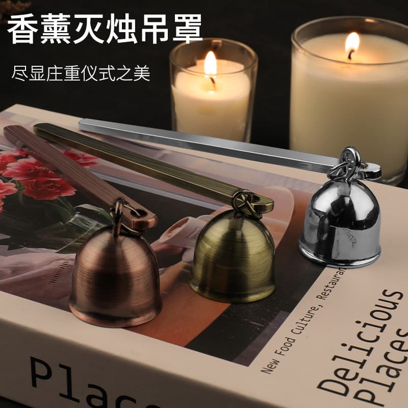 Wholesale Vintage Candle Tool Set Snuffer Stainless Steel Candle Snuffer Aromatherapy Candle Accessories