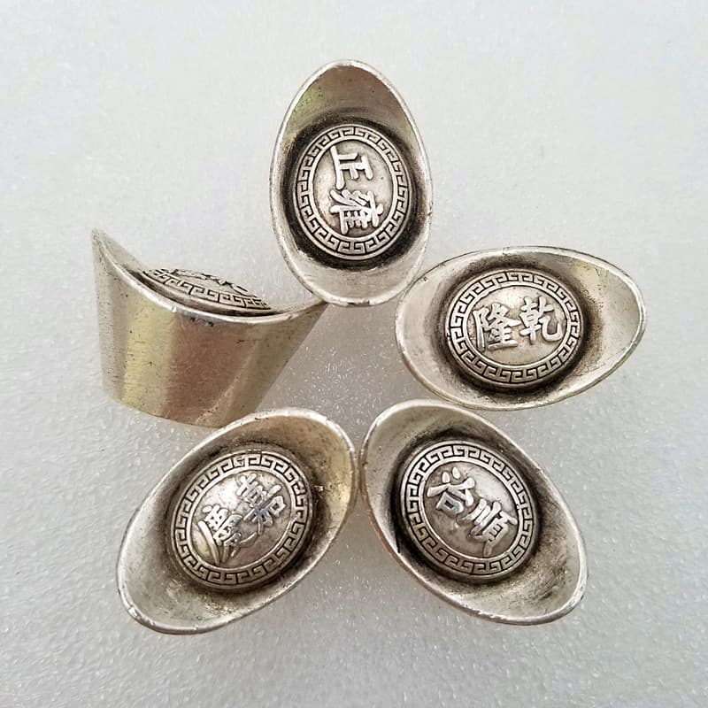 Five Emperor one-tael small ingots, antique silver-plated ingots